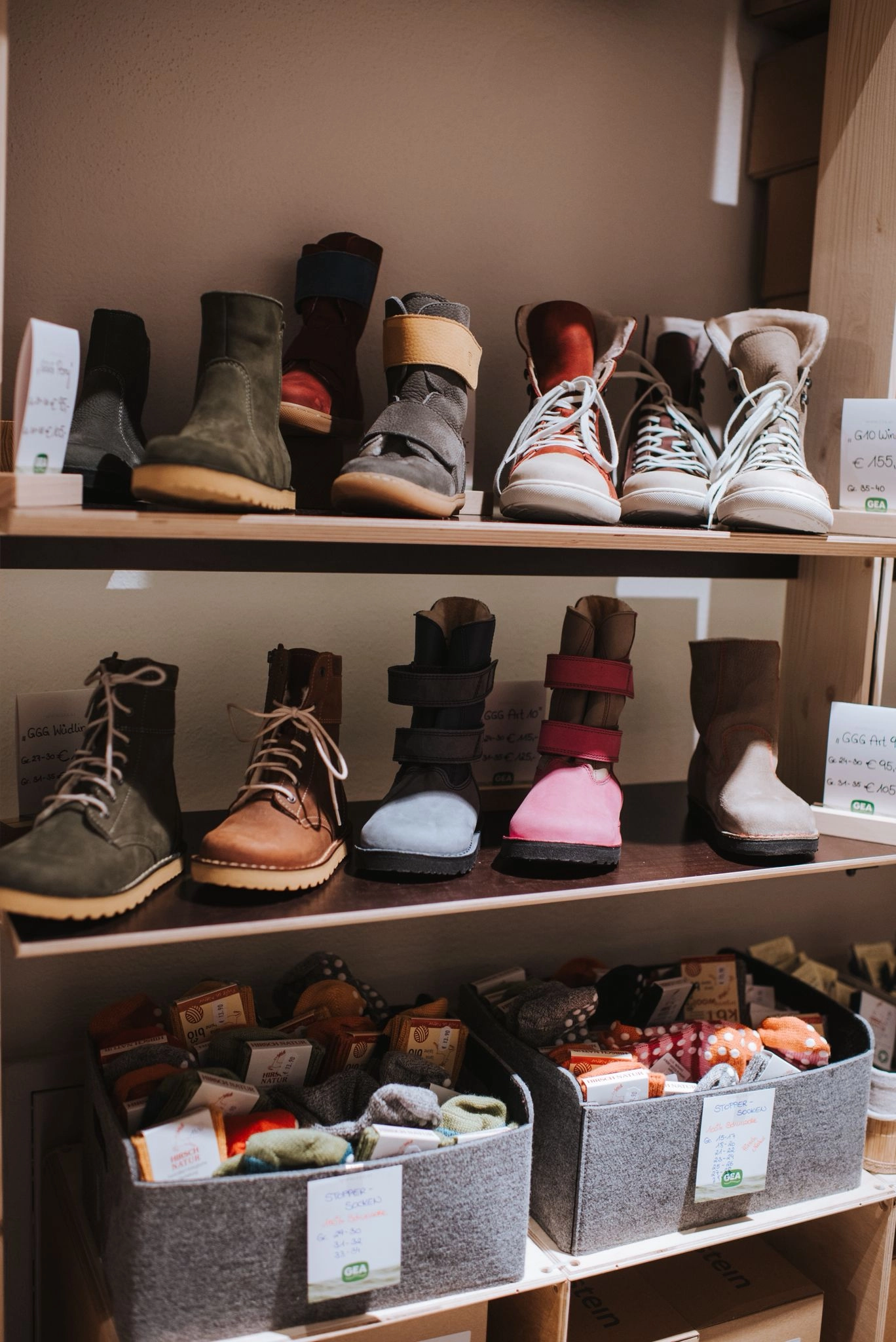 Foto der Filiale GEA Steyr